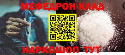 spice Гатчина