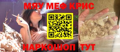 соль ск Гагарин