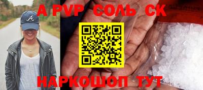 ешки Гай