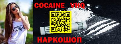 ешки Гай