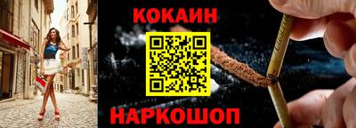 ешки Гай