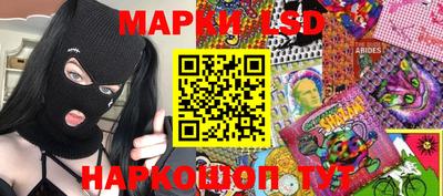 ешки Гай