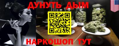 ешки Гай