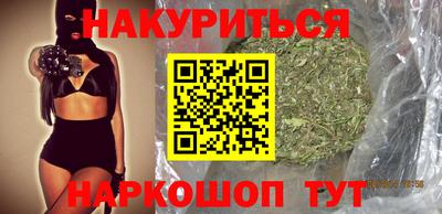 ешки Гай