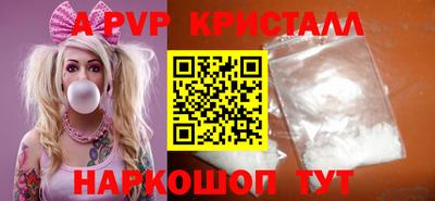 ешки Гай