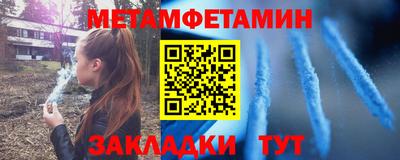 ешки Гай