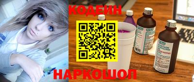 соль ск Гагарин