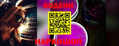 spice Гатчина