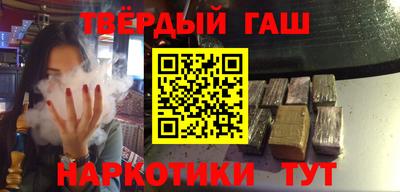 соль ск Гагарин