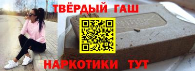ешки Гай